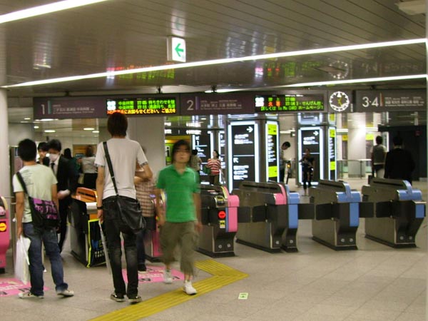 渋谷駅副都心線写真