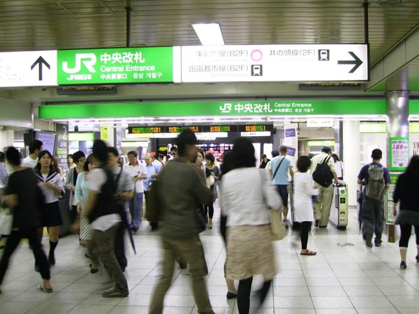 渋谷駅埼京線改札写真