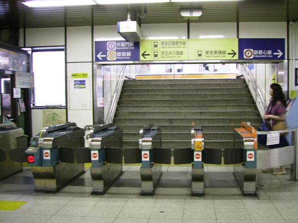 渋谷駅銀座線写真