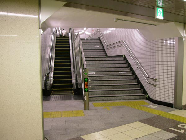 10番出口