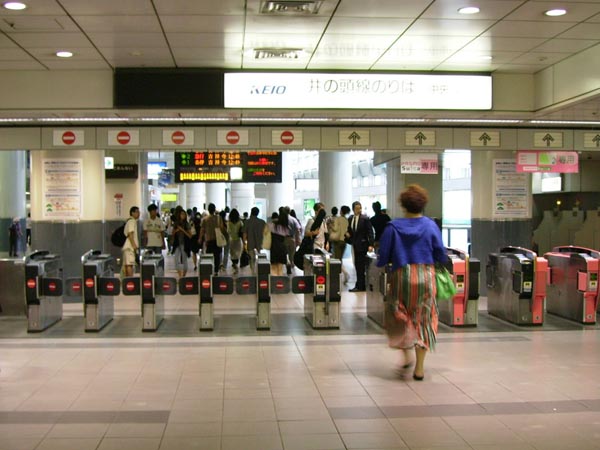 渋谷駅井の頭線改札