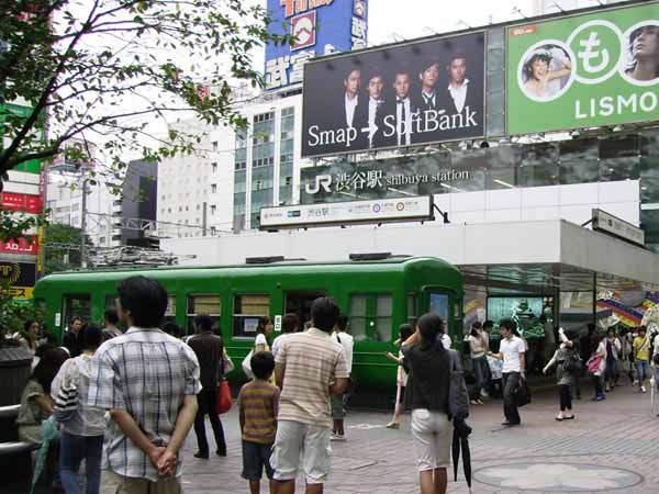 ハチ公広場